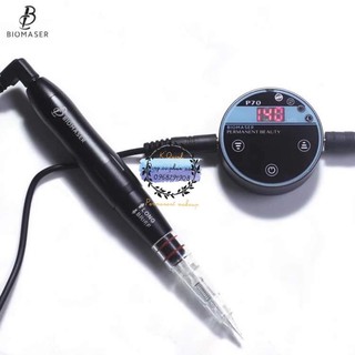 máy phun xăm kỹ thuật số BIOMASER 70<mẫu mới>