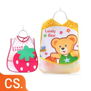 Yếm nilong chống thấm ăn dặm cho bé