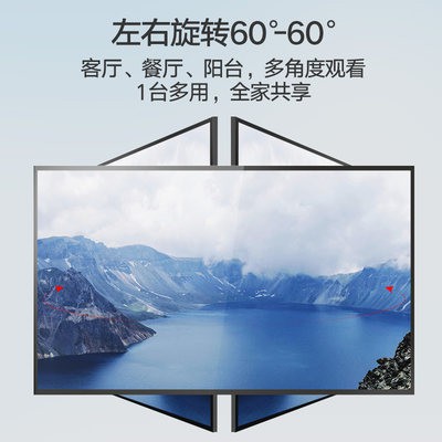 Universal LCD xoay Kính thiên văn treo tường Giá Treo TV phù hợp cho Xiaomi sáng duy haixin LG tường treo tường kệ