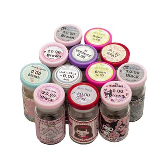 lens có độ THE LOOK (tặng khay mini)