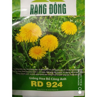 Hạt giống Hoa Bồ công anh 1gr ( khoảng 1 muỗng sữa chua )❤️FREESHIP XTRA❤️