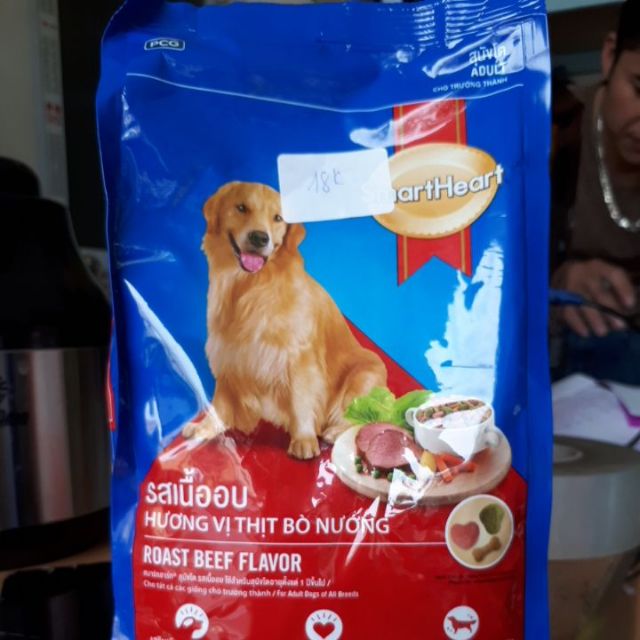 Thức ăn chó lớn SMART HEART gói 400g