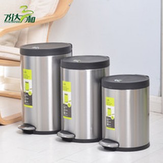 Thùng đưng rác inox phủ nano thương hiệu feidash 12 L