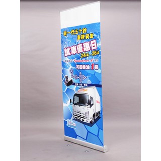 Đế Standee cuộn cao cấp chân inox