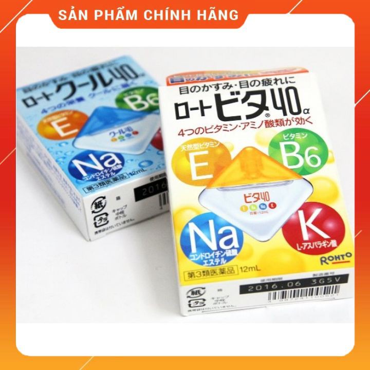 Nước nhỏ mắt Rohto Nhật bản [FREE SHIP_CHUẨN NỘI ĐỊA NHẬT] 12ml