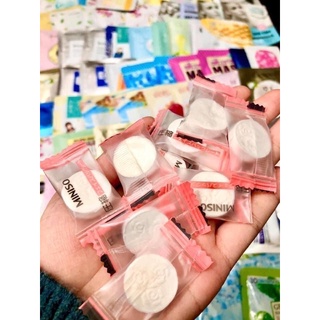 Mặt Nạ Nén MINISO ( bịch 100v )