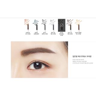 Chì kẻ chân mày Innisfree Auto EyeBrow Pencil