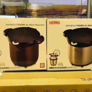 Nồi ủ Thermos 4,5L