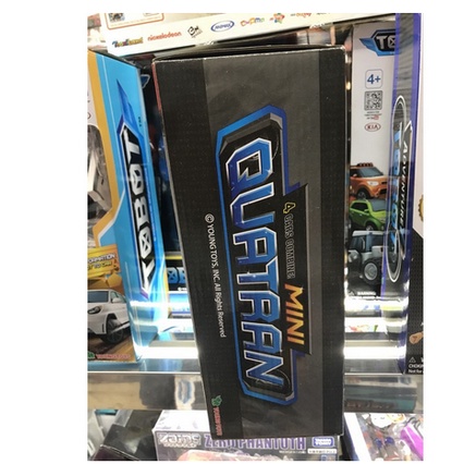 Đồ Chơi Robot Biến Hình Tobot Chính Hãng Young Toys - MINI TOBOT QUATRAN