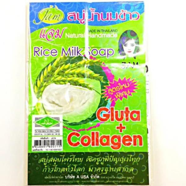 Xà bông cám gạo Thái Lan làm mịn sáng màu da.