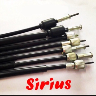 Dây công tơ mét sirius