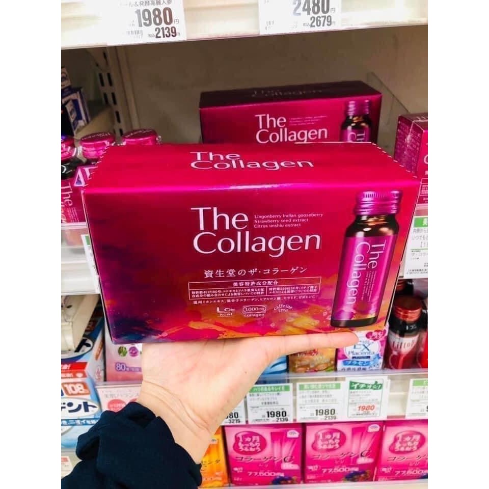 [hàng trả order, không có dư] Collagen Shiseido Của Nhật | BigBuy360 - bigbuy360.vn