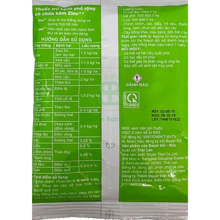 Thuốc Trừ Bệnh Cây Trồng ANTRACOL (Gói 100g)