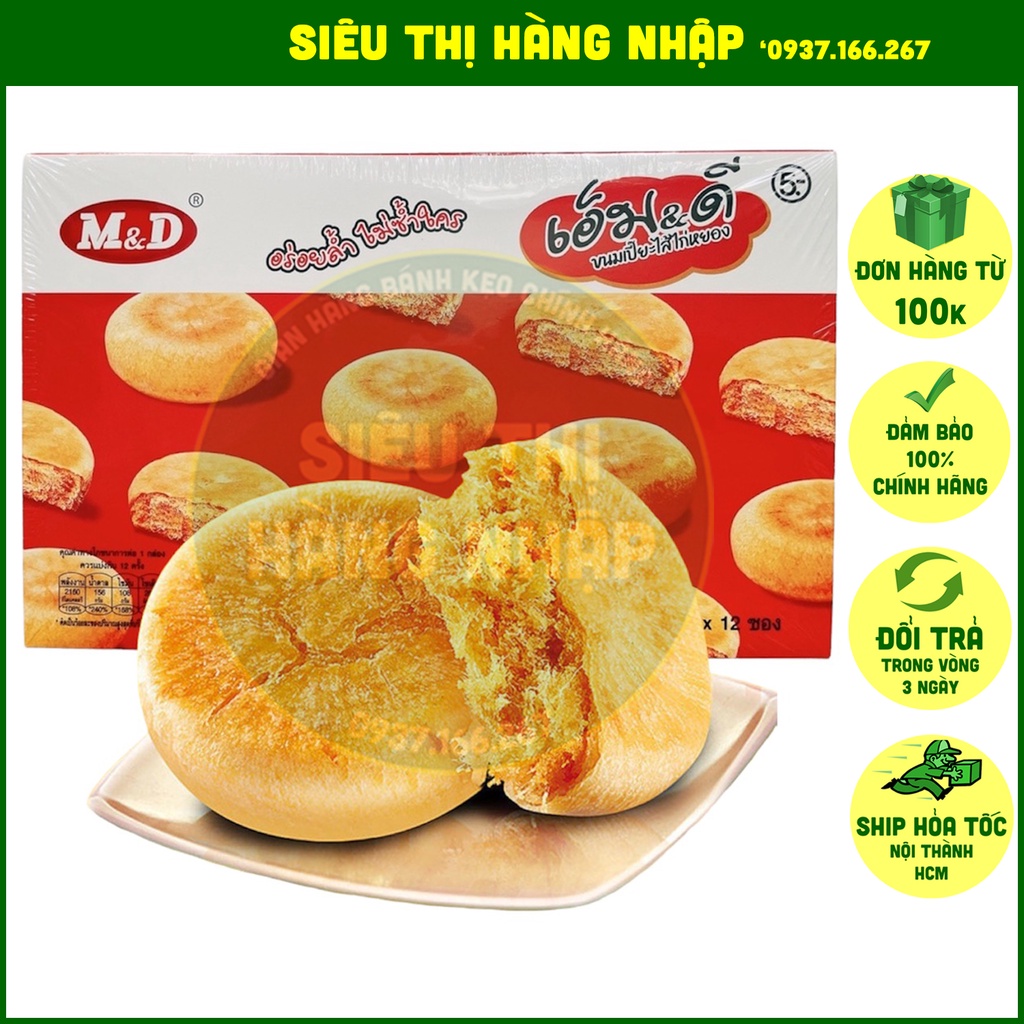 Hộp bánh chà bông gà jambon trứng muối M&D Thái Lan 550g, đồ ăn vặt Thailand ngon rẻ