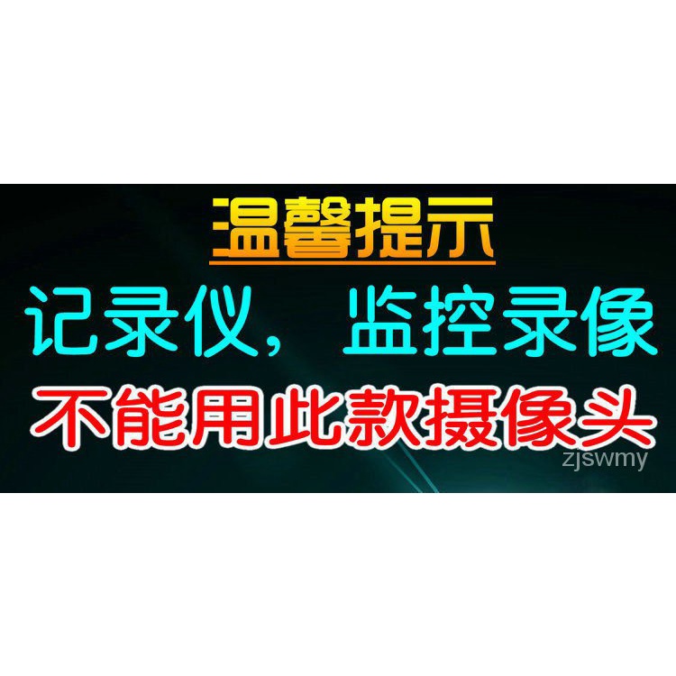 Camera chiếu hậu 18.5mm cho xe hơi | BigBuy360 - bigbuy360.vn