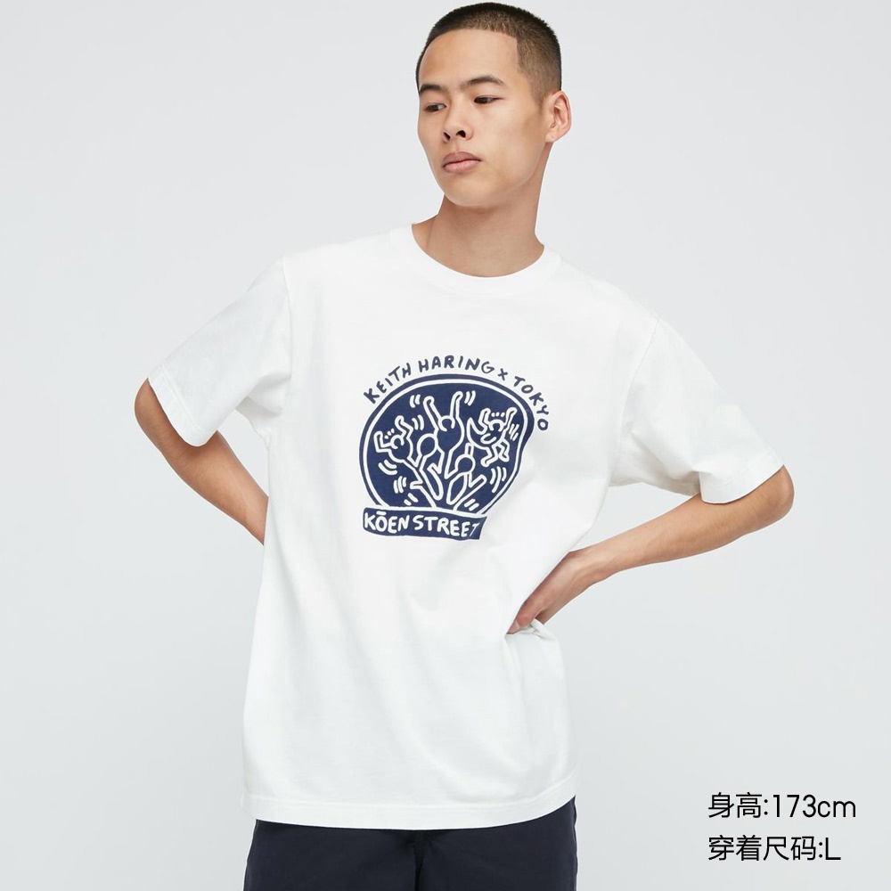 Hàng Có Sẵn Áo Thun Uniqlo In Hình Keith Haring Cho Nam Và Nữ
