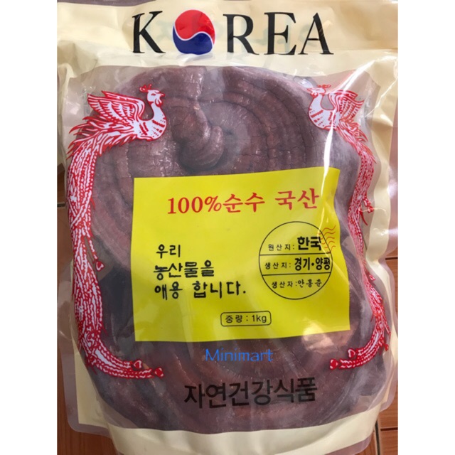 NẤM LINH CHI ĐỎ HÀN QUỐC | BigBuy360 - bigbuy360.vn