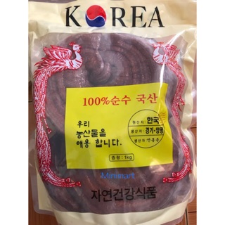 NẤM LINH CHI ĐỎ HÀN QUỐC 1kg