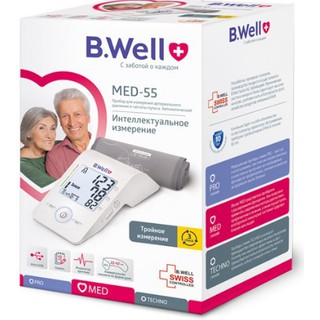 [CHÍNH HÃNG THỤY SĨ] Máy Đo Huyết Áp Bắp Tay Tự Động B. Well MED 55 - Công Nghệ Interllect Classic - Chính Xác,Tiện Dụng
