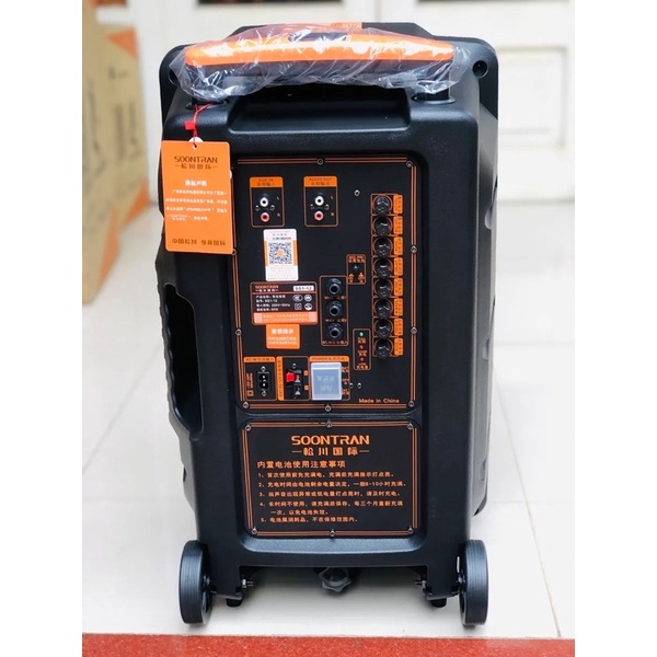 Loa kéo di động Sansui SoonTran SS1-12, Loa Công Suất Lớn bass 3 tấc hát karaoke gia đình.Tặng lọc âm chống hú