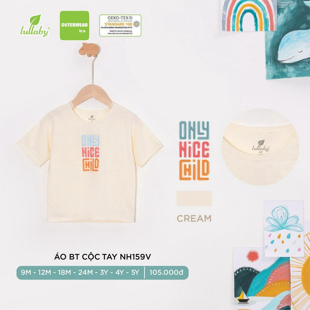 Áo cộc tay Lullaby hoạ tiết đáng yêu cho bé trai bé gái mềm mại