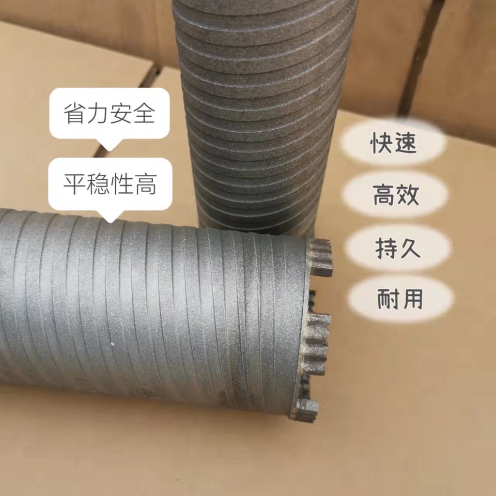 Mũi Khoan Tường Khô/Ướt Đính Đá Giả Gạch/Xi Măng Không Đục Lỗ Gắn Tường Nhanh Khô