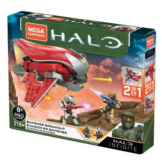 Mega Construx Halo Infinite Vehicle - Banshee Breakout - Bộ xếp hình Mega Construx