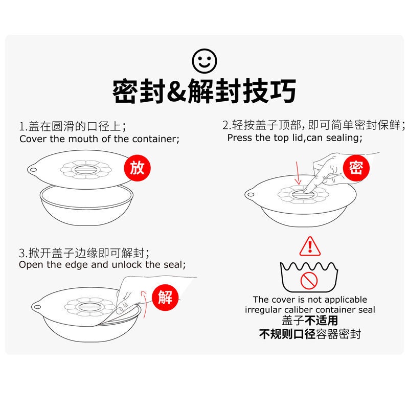 Nắp Silicone Đậy Tô Giữ Nhiệt Thực Phẩm Hình Tròn