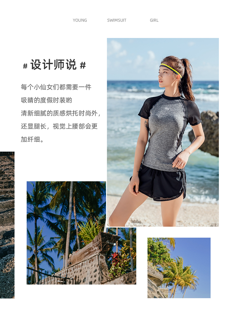 Bộ Đồ Bơi Hai Mảnh 361 Độ Cho Nữ | BigBuy360 - bigbuy360.vn