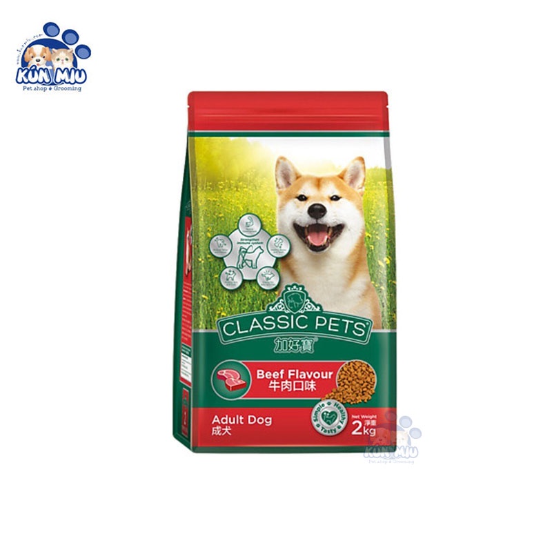 Thức ăn khô cho chó trưởng thành Classic Pets vị thịt bò