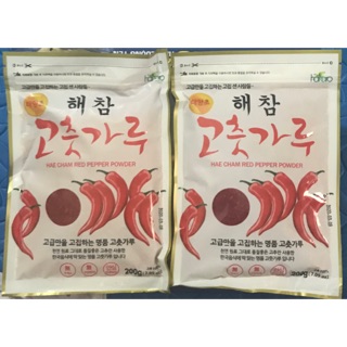 Ớt Bột Hàn Quốc Làm Kim Chi Gói 200G