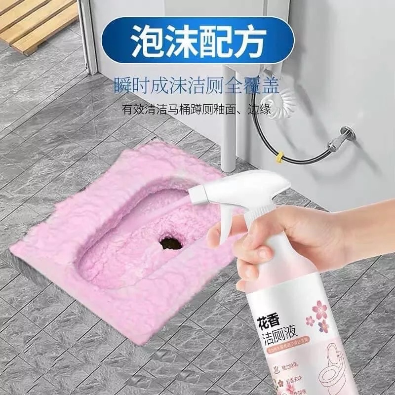 Chai xịt tẩy đa năng Hoa Anh Đào - 500ml