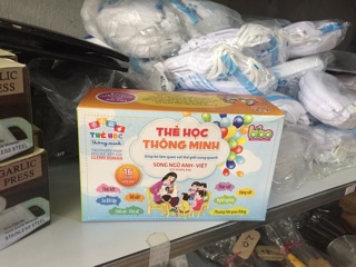 Bộ thẻ học thông minh cho bé