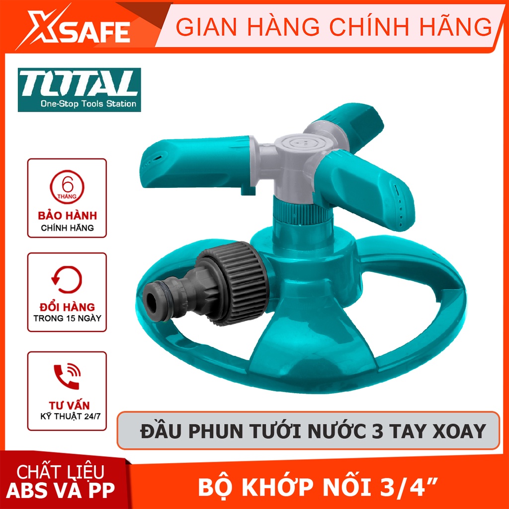 Đầu phun tưới tay xoay TOTAL THPS23602 Vòi tưới nước xoay tay, chất liệu nhựa ABS và PP, bộ khớp nối 3/4&quot; - Chính hãng