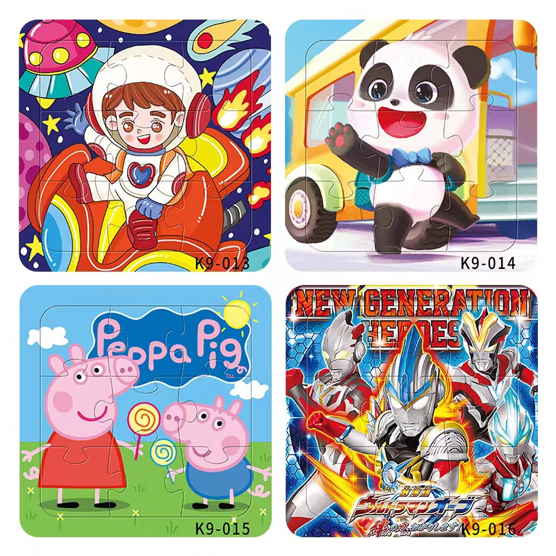 Bộ Đồ Chơi Xếp Hình Gồm 9 Mảnh 24 Loại Dành Cho Trẻ Em