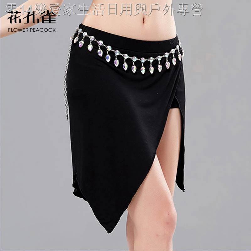 Chân váy múa bụng dáng ngắn thiết kế xẻ tà thời trang quyến rũ cao cấp