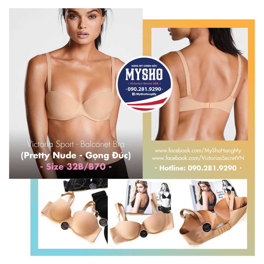 32B/B70 - Áo lót gọng đúc, không mút, màu nude - Victoria's Secret USA