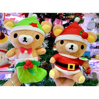 Gấu bông Rilakuma NOEL 20 cm đáng yêu