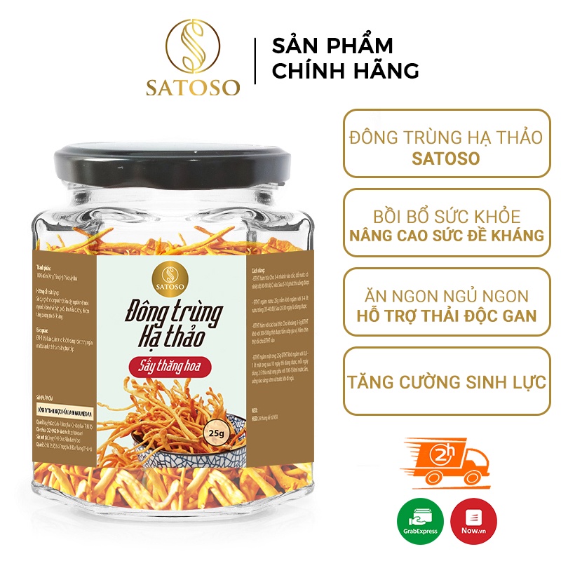 Đông trùng hạ thảo 25g sấy thăng hoa thương hiệu SATOSO SA003