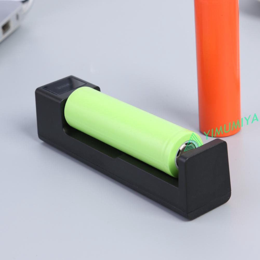 YI 18650 Battery Quick Charging Charger Portable USB Lithium Battery Charger