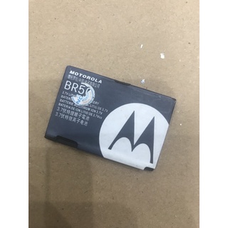 Pin motorola br50