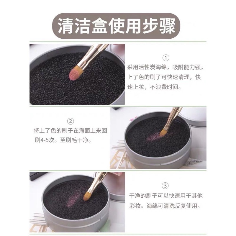 Rửa cọ khô lau cọ khô