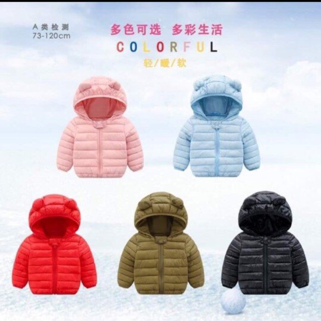 Com bo áo gió quảng châu 1/5