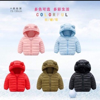 Com bo áo gió quảng châu 1/5