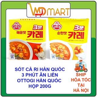 Sốt cà ri không cay, cay Ottogi 200g