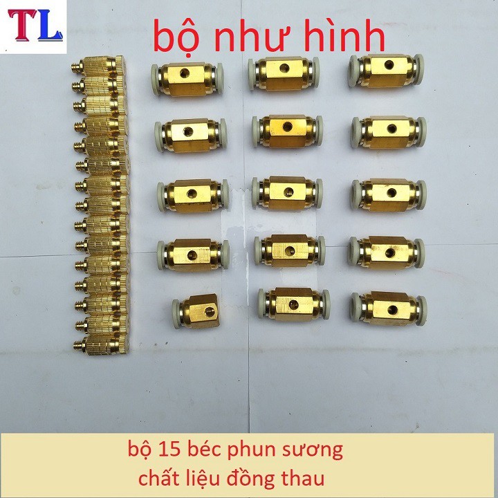 Bộ 15 Béc phun sương bằng đồng giá rẻ (cỡ béc số 1-2-3-4-5-6-7-8)