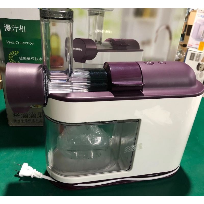 Máy Ép Chậm Philips HR1891/80
