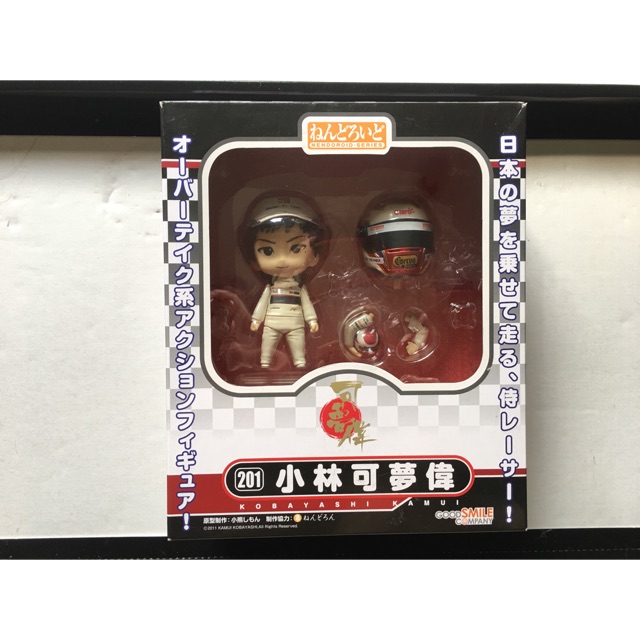 Nendoroid Formula 1 - Kobayashi Kamui