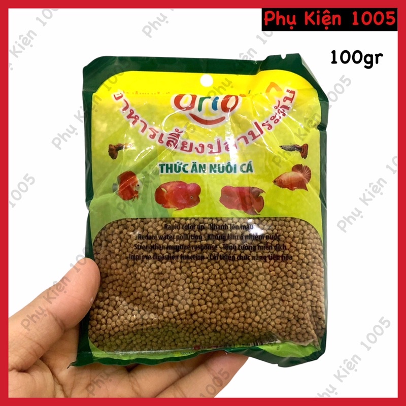 Thức Ăn Cá ShangHai 100g - Hạt Nhỏ - Hạt Vừa