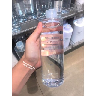 NƯỚC HOA HỒNG MUJI light 400ml